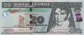 Guatemala - 20  Quetzales (#124k_UNC)