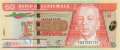 Guatemala - 50  Quetzales (#125e_UNC)