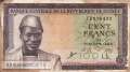 Guinea - 100  Francs (#013a_VG)