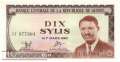 Guinea - 10  Sylis (#016_UNC)