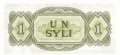 Guinea - 1  Syli (#020a_UNC)