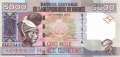 Guinea - 5.000  Francs Guinéens (#041a_UNC)
