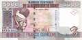 Guinea - 5.000  Francs Guinéens (#041b_UNC)