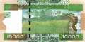 Guinea - 10.000  Francs Guinéens (#042b_UNC)