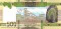 Guinea - 500  Francs Guinéens - Ersatzbanknote (#052aR_UNC)