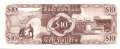 Guyana - 10  Dollars (#023d_UNC)