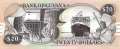 Guyana - 20  Dollars (#030d_UNC)