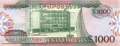 Guyana - 1.000  Dollars (#038c_UNC)