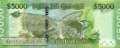 Guyana - 5.000  Dollars (#040a_UNC)