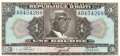 Haiti - 1  Gourde (#210a_UNC)