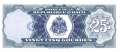 Haiti - 25  Gourdes (#262a_UNC)