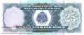 Haiti - 25  Gourdes (#266f_UNC)