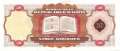Haiti - 20  Gourdes (#271Aa-1_UNC)