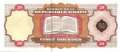 Haiti - 20  Gourdes (#271_UNC)