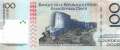 Haiti - 100  Gourdes (#275b_UNC)