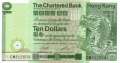 Hong Kong - 10  Dollars (#077b_UNC)