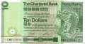 Hong Kong - 10  Dollars (#077b_UNC)