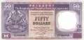 Hong Kong - 50  Dollars (#193c-92_UNC)