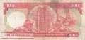 Hong Kong - 100  Dollars (#194a-87_F)