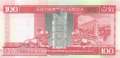 Hong Kong - 100  Dollars (#203a-93_UNC)