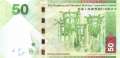 Hong Kong - 50  Dollars (#213b_UNC)