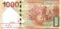 Hong Kong - 1.000  Dollars (#216b_UNC)