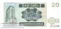 Hong Kong - 20  Dollars (#279b_UNC)