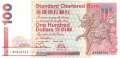 Hong Kong - 100  Dollars (#287b-95_UNC)