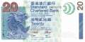 Hong Kong - 20 Dollars (#291_UNC)