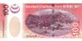 Hong Kong - 100  Dollars (#293_UNC)