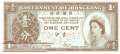 Hong Kong - 1  Cent (#325c_UNC)