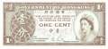 Hong Kong - 1 Cent (#325d_UNC)