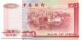 Hong Kong - 100  Dollars (#331a_UNC)