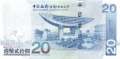 Hong Kong - 20  Dollars (#335b_UNC)