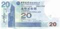 Hong Kong - 20  Dollars (#335c_UNC)