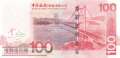 Hong Kong - 100  Dollars (#337a_UNC)