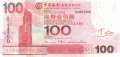 Hong Kong - 100  Dollars (#337d_UNC)