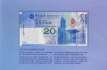 Hong Kong - 20  Dollars Olympia (#340aF_UNC)