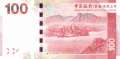 Hong Kong - 100  Dollars (#343a_UNC)