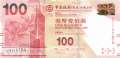 Hong Kong - 100  Dollars (#343b_UNC)