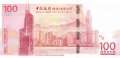 Hong Kong - 100  Dollars - commemorative with folder (#346-1F_UNC)