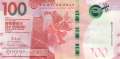 Hong Kong - 100  Dollars (#350a_UNC)