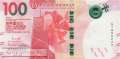Hong Kong - 100  Dollars (#350c_UNC)