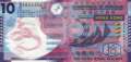 Hong Kong - 10  Dollars (#401c_UNC)