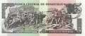 Honduras - 5 Lempiras (#085d_UNC)