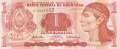 Honduras - 1  Lempira (#089b_UNC)