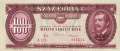 Hungary - 100  Forint (#171g_UNC)