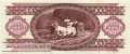 Hungary - 100  Forint (#174a_XF)