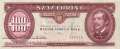Hungary - 100  Forint (#174a_XF)