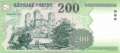 Hungary - 200  Forint (#178a_UNC)
